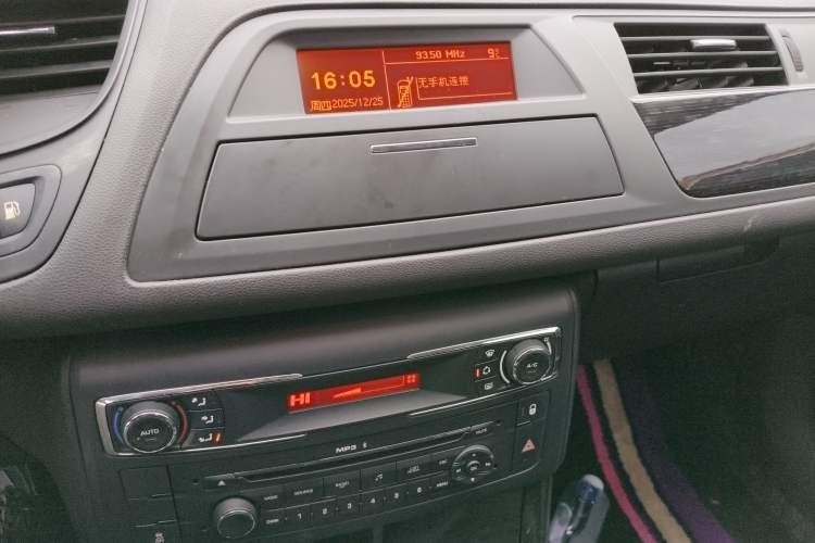 Used Citroen C5 2016 1.6T Automatic Zunyue Model
