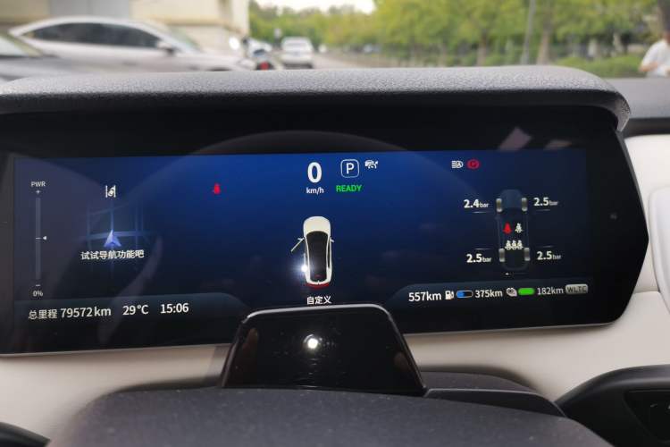 Used Deepal SL03 2022 1.5L 1200 Extended-Range Version Instrument Cluster