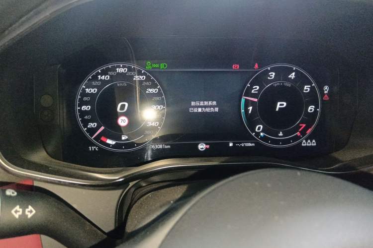 Used Jaguar XFL 2021 XFL 2.0T P250 Two-Wheel-Drive Elite Sport Edition
