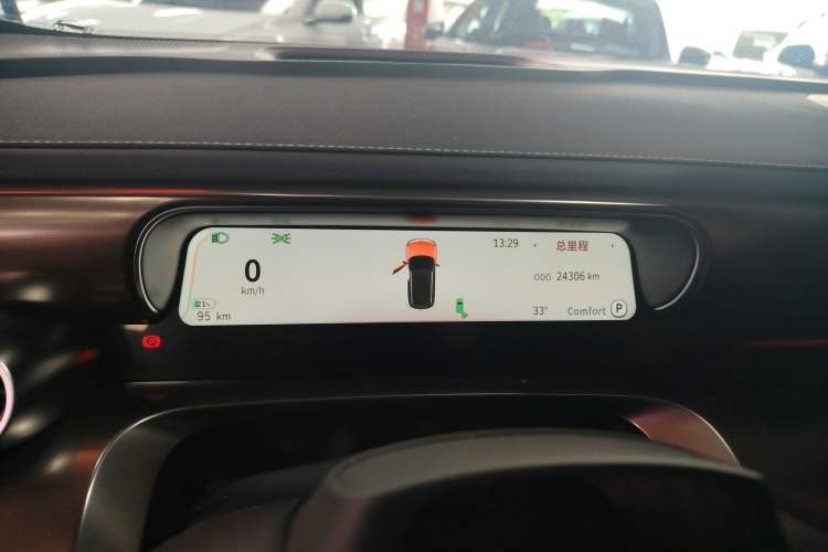 Used smart #1 2022 Pulse Heartbeat Edition