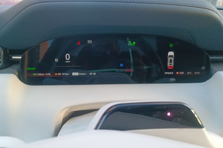 Used Zeekr 9X 2025 Hyper Edition Instrument Cluster