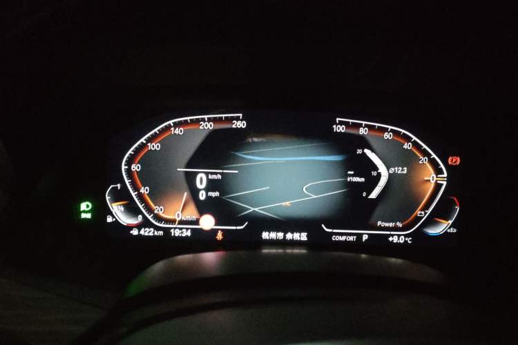 Used BMW X5 2022 xDrive 40Li M Sport Package