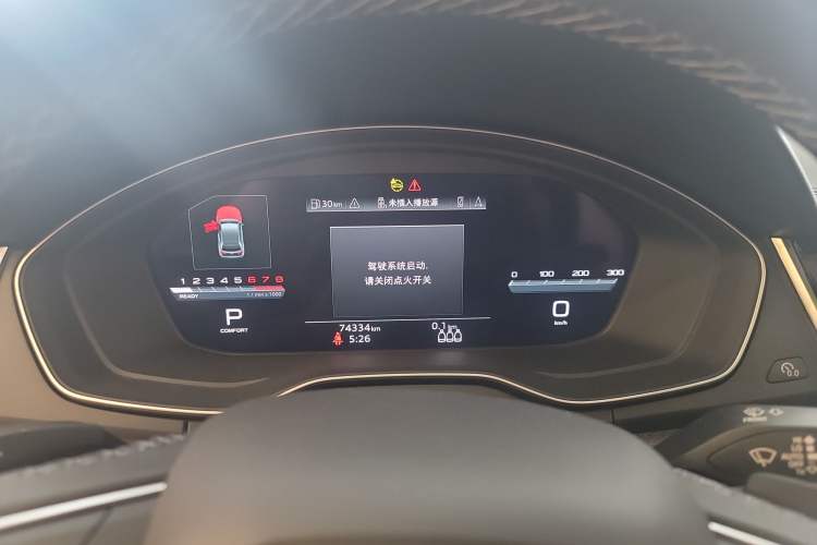 Used Audi Q5L 2022 40T Luxury Dynamic Model
