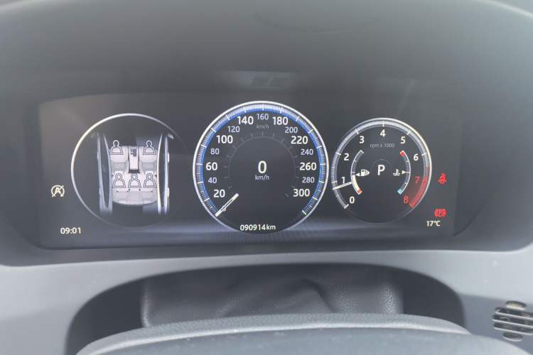 Used Jaguar XEL 2018 2.0T 250 PS Premium Edition
