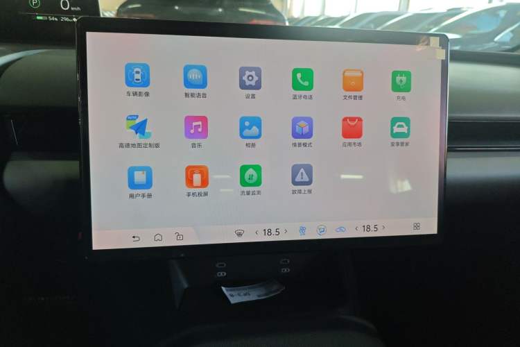 Used Toyota bZ5 2025 Model 550 JOY