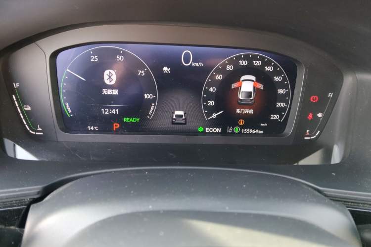 Used Honda Civic 2023 HATCHBACK 2.0L eHEV Extreme Control Edition Odometer Close Up