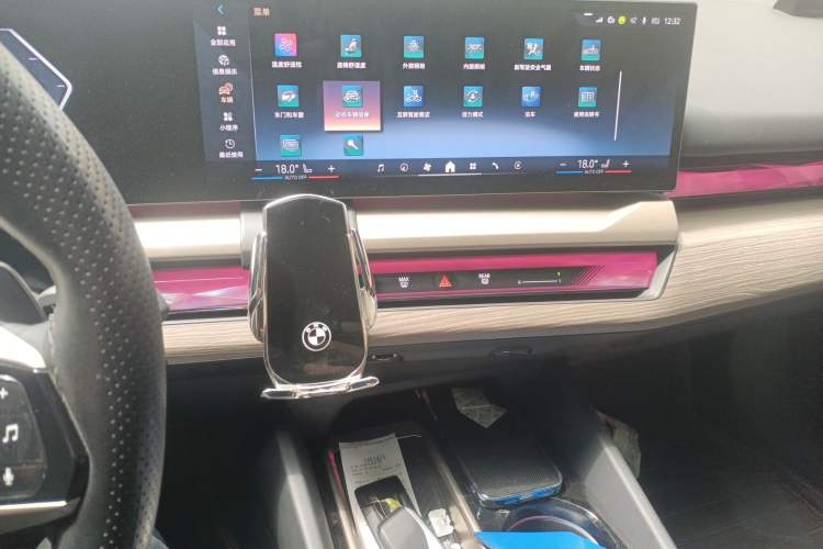 Used BMW 5 Series 2024 530Li Luxury Package Premium Edition Audio And AC Panel