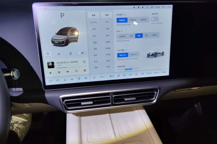 Used Li Auto L6 2025 Max Smart Refresh Edition Audio And AC Panel