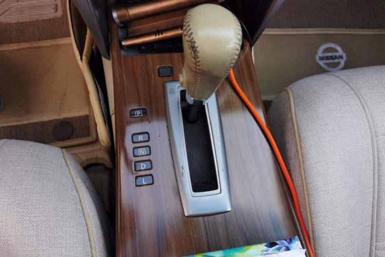 Used Nissan Teana 2011 2.0L XL Comfort Edition
