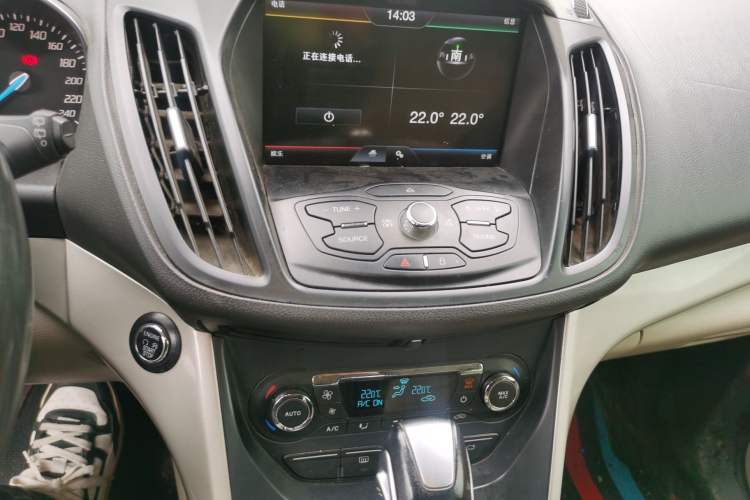 Used Ford Kuga 2015 1.5L GTDi Four-Wheel-Drive Elite Model