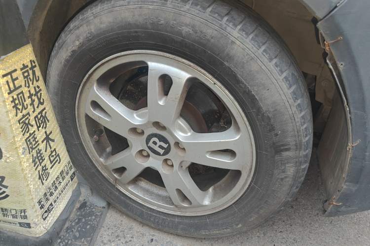 Used Chery X1 2011 1.3L AMT Luxury Model Right Front Wheel Hub