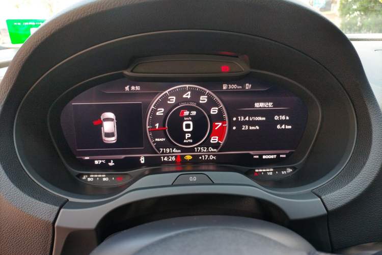 Used Audi S3 2019 S3 2.0T Limousine