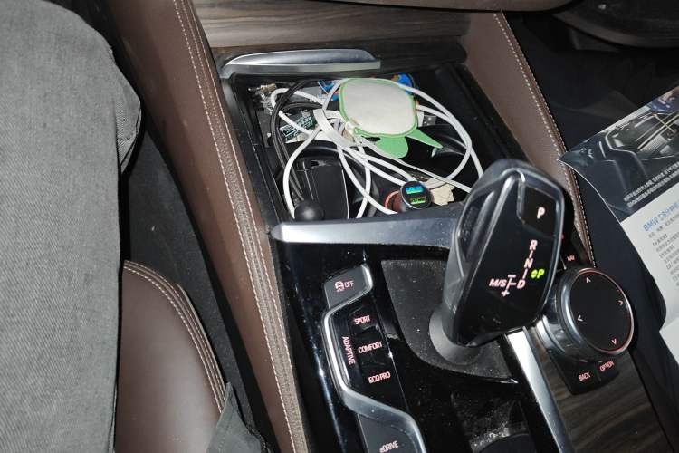 Used BMW 5 Series New Energy 2019 530Le Luxury Package Gear Lever