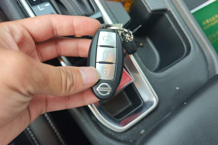 Used Nissan Sylphy 2020 1.6L XL CVT Enjoyment Edition Vehicle Key