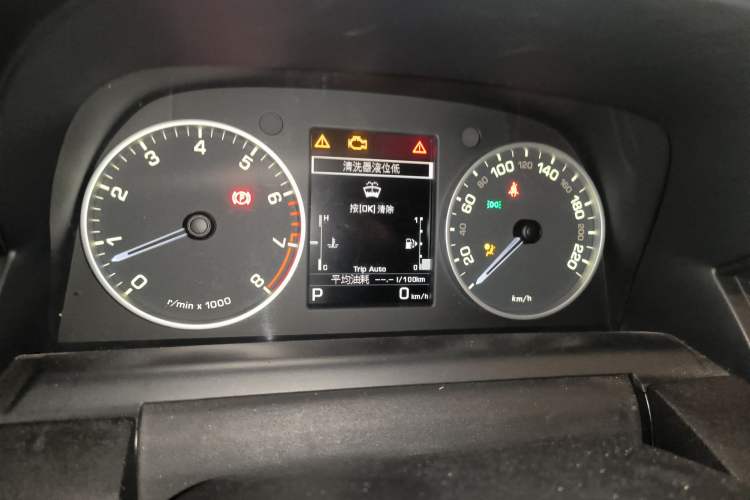 Used Land Rover Discovery 2016 3.0 SC Obsidian Black Heritage Edition HSE