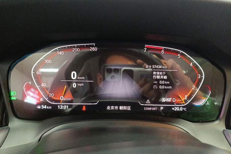 Used BMW 3 Series 2020 Restyled 325Li M Sport Package Instrument Cluster