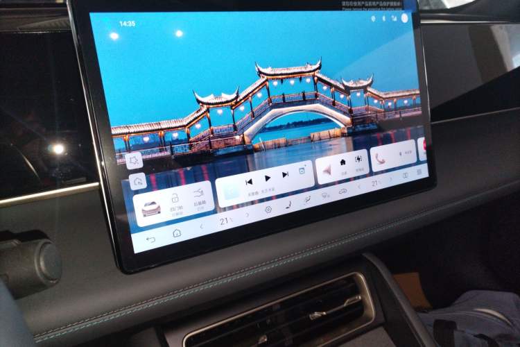 Used BYD Qin L 2025 DM-i Smart Drive 120KM Superior Model
