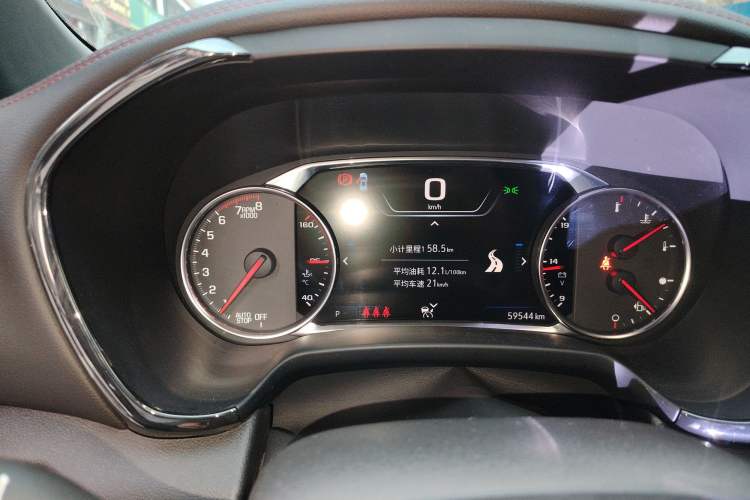 Used Chevrolet Blazer 2020 RS 650T Twin-Clutch All-Wheel Drive 7-Seater Top-Grade Version