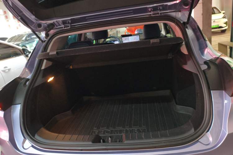 Used Geometry M6 2022 450 New Enjoyment Version