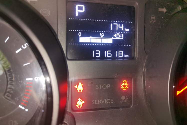 Used Citroen C3-XR 2019 190THP Automatic Xueying Edition Odometer Close Up