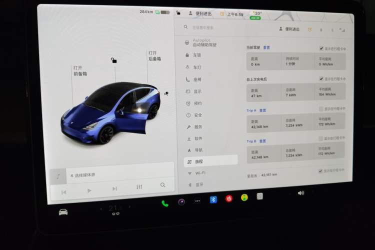 Used Tesla Model Y 2021 Long-Range All-Wheel-Drive Version 3D7