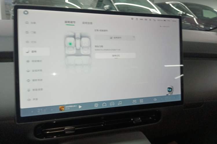 Used XPeng P7+ 2024 Ultra-Long Range Max