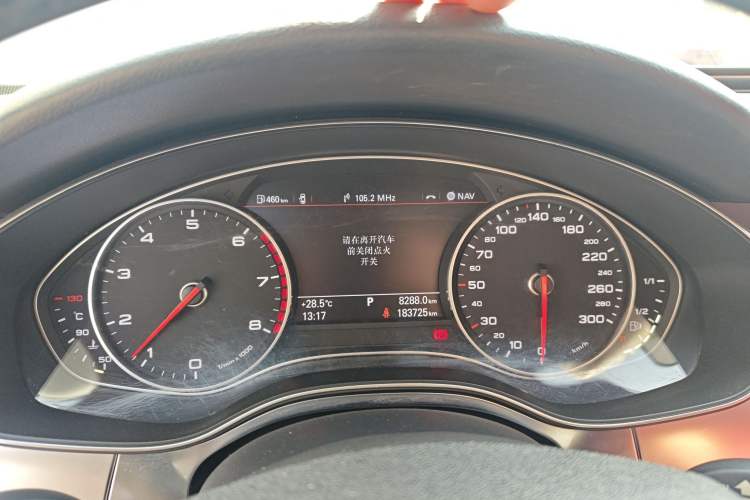 Used Audi A6L 2014 TFSI Standard Model