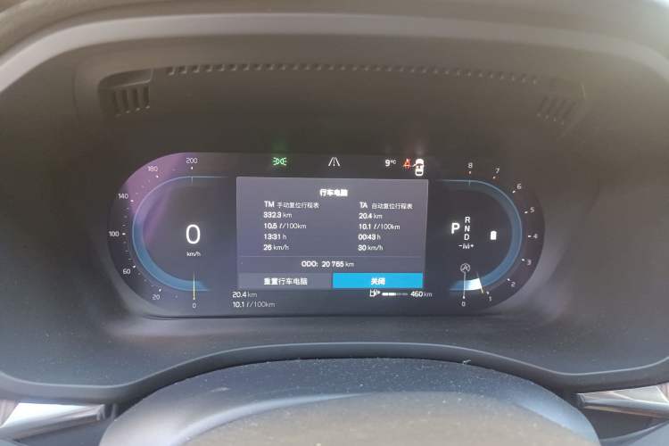 Used Volvo XC60 2022 B5 4x4 Smart Luxury Edition
