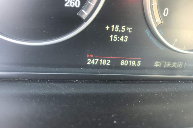 Used BMW 5 Series 2013 530Li Leading Model
