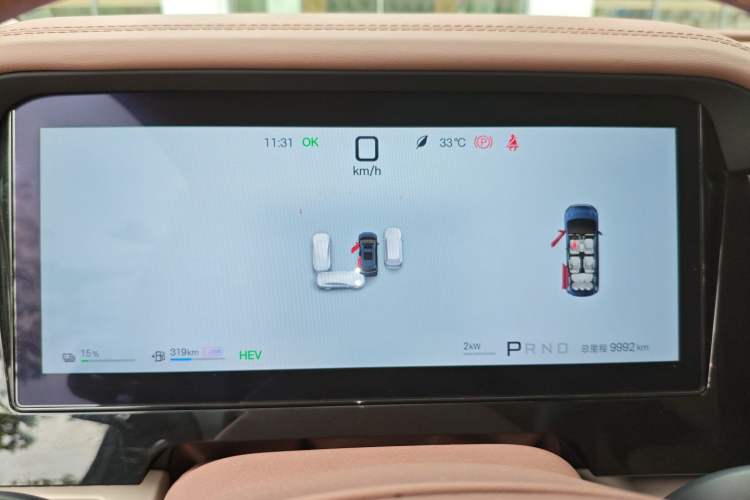 Used BYD Xia 2025 DM-i 1.5T 180km Excellence Model Instrument Cluster