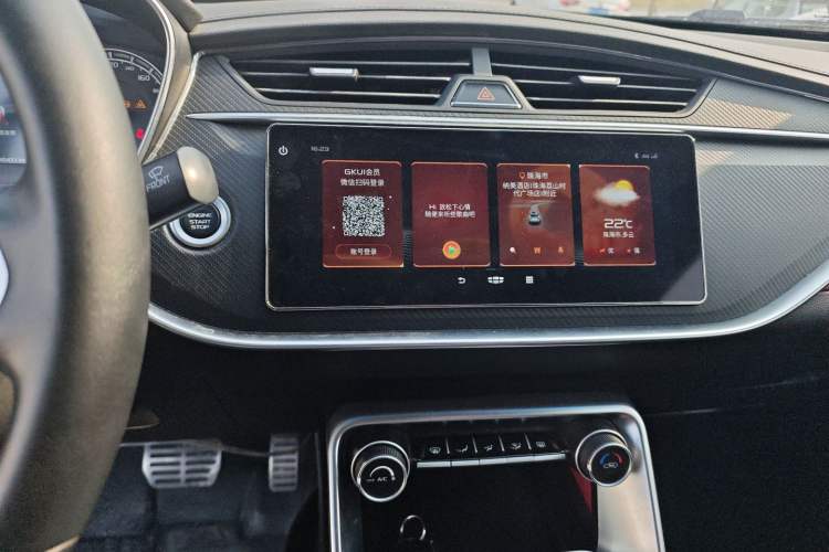 Used Geely Auto Binray 2021 1.4T CVT F-Sport Edition
