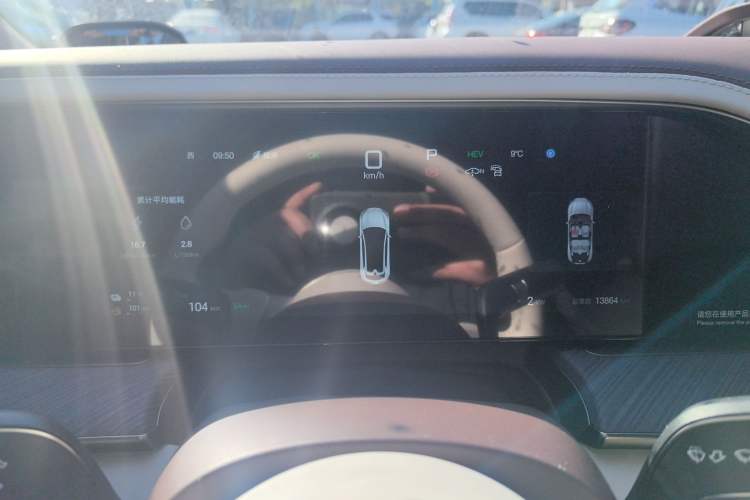 Used Denza Z9GT 2024 1100 Four-Wheel Drive Max Edition