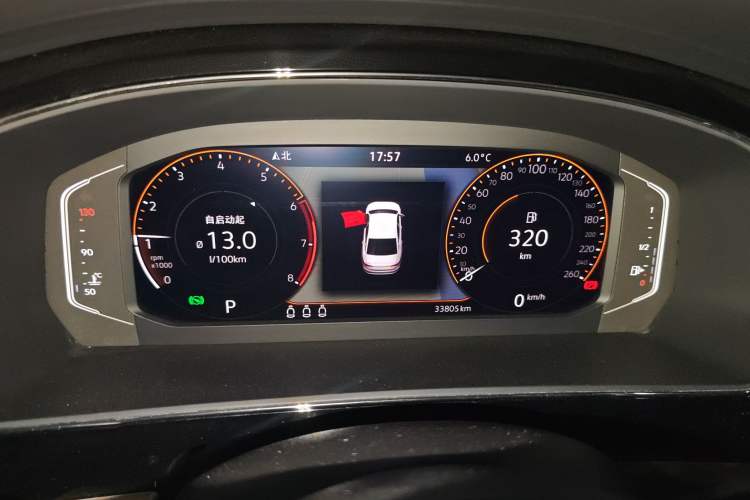 Used Volkswagen Passat 2021 330TSI Luxury Edition
