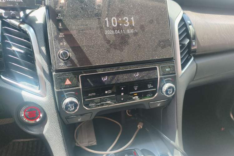 Used Honda Avancier 2020 370TURBO Four-Wheel Drive Premium Edition Audio And AC Panel