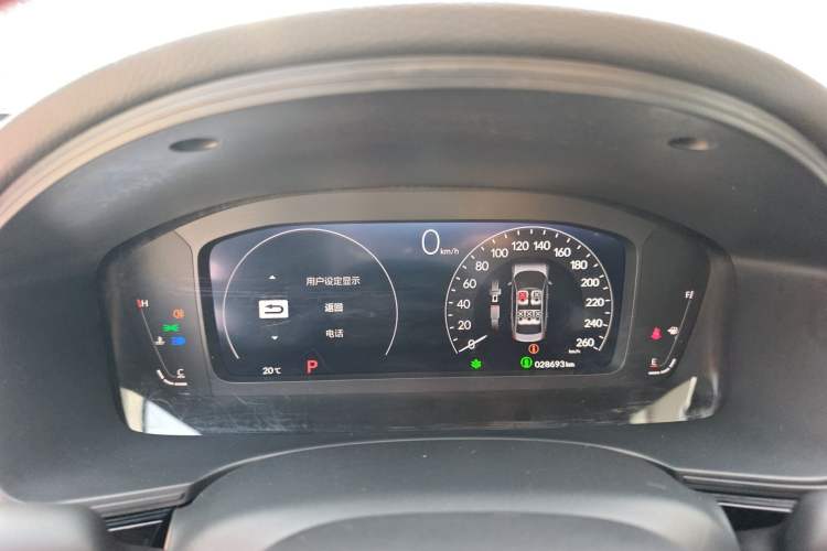 Used Honda Integra 2022 240TURBO CVT Technology Edition