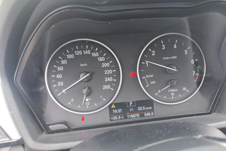 Used BMW X1 2018 sDrive18Li Fashion Model
