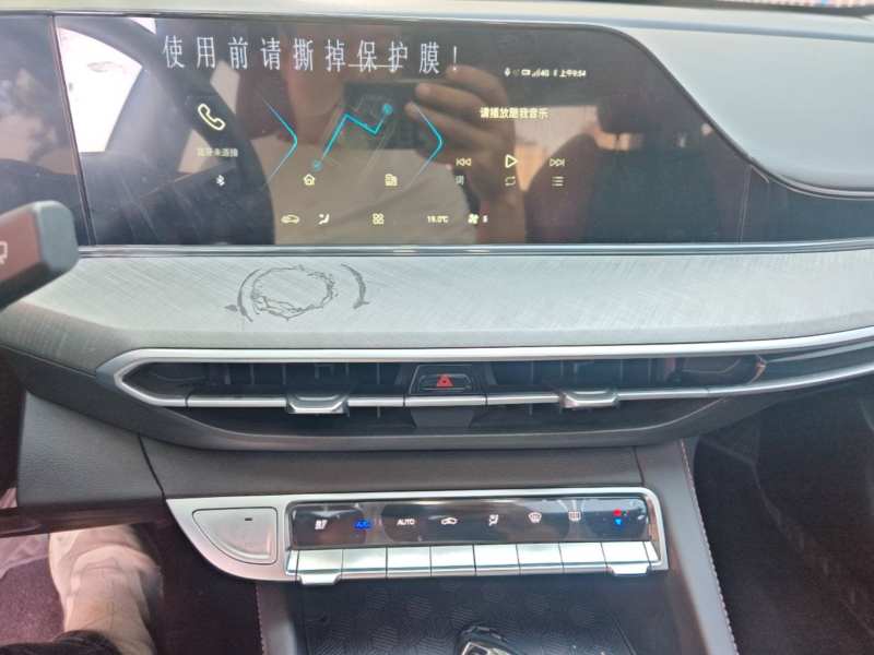 Used CHANGAN Eado 2023 Changan Edition PLUS Blue Whale NE 1.4T GDI DCT Prestige Version — 12