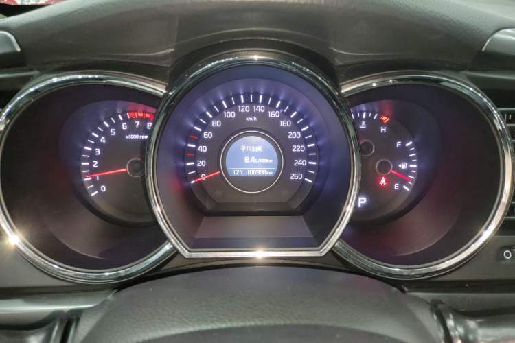 Used Kia K5 2015 2.0L Automatic GL