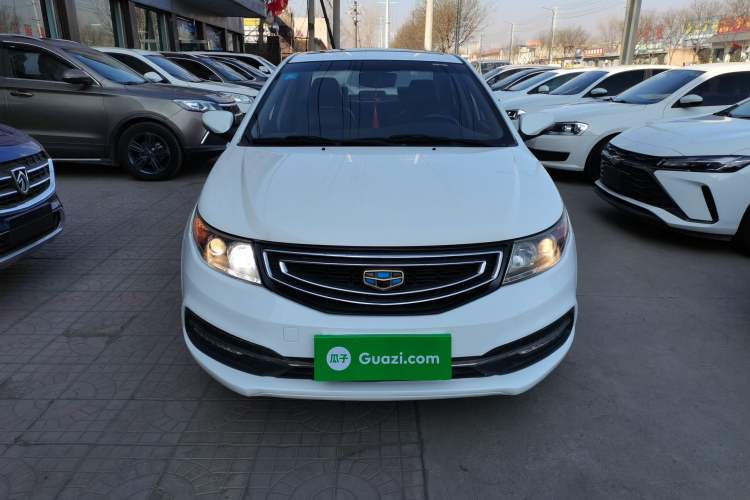 Used Geely Auto Vision 2016 1.5L Manual Happiness Edition