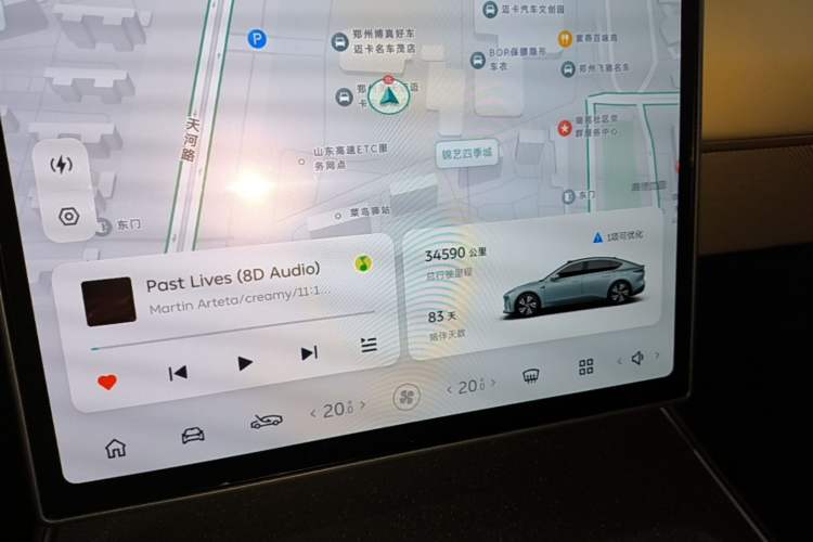 Used Nio ET5 2024 75 kWh Instrument Cluster