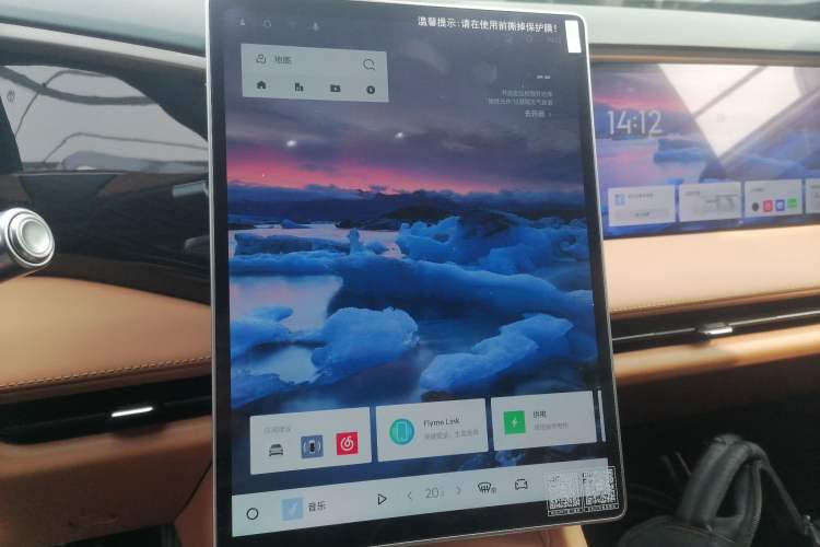 Used Geely Galaxy L7 2025 EM-i 115km Exploration Edition