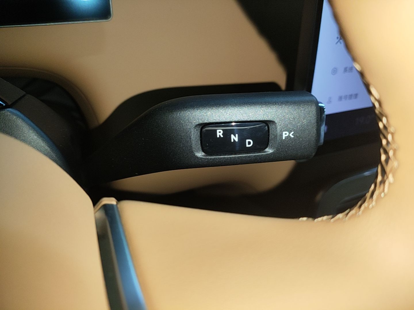 Xiaomi Auto Pengcheng N90 2026 Model Max (7-seater) — снимка 16