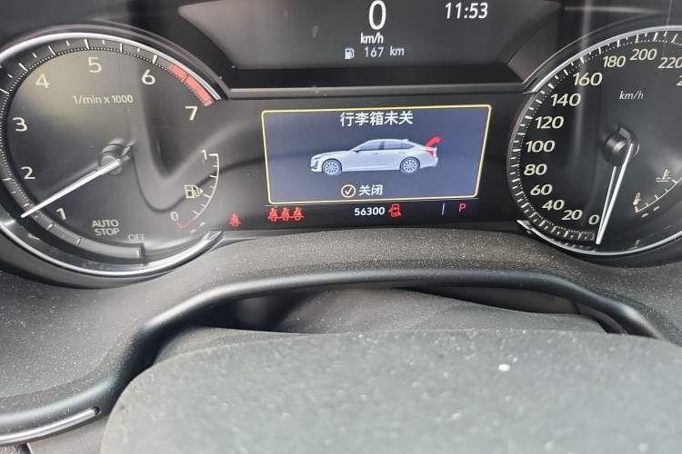 Used Cadillac CT5 2020 Revised Version 28T Luxury Edition