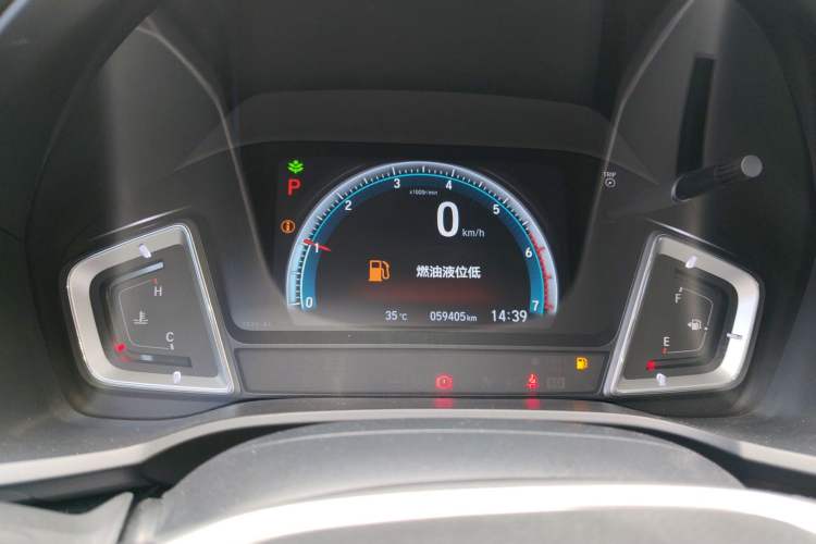 Used Honda Crider 2022 180Turbo CVT Luxury Edition
