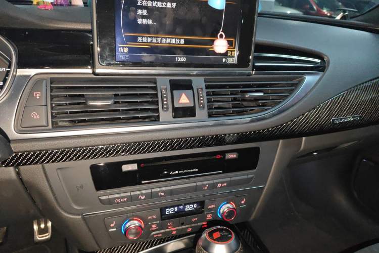 Used Audi RS 7 2014 RS 7 4.0T Sportback