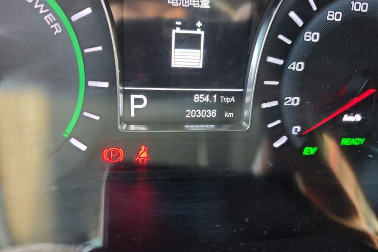 Used GAC Trumpchi GS4 New Energy 2019 1.5L PHEV Smart Enjoyment Version Odometer Close Up