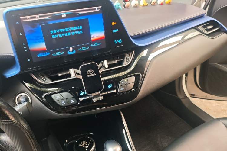 Used Toyota C-HR 2020 2.0L Leading Edition Audio And AC Panel