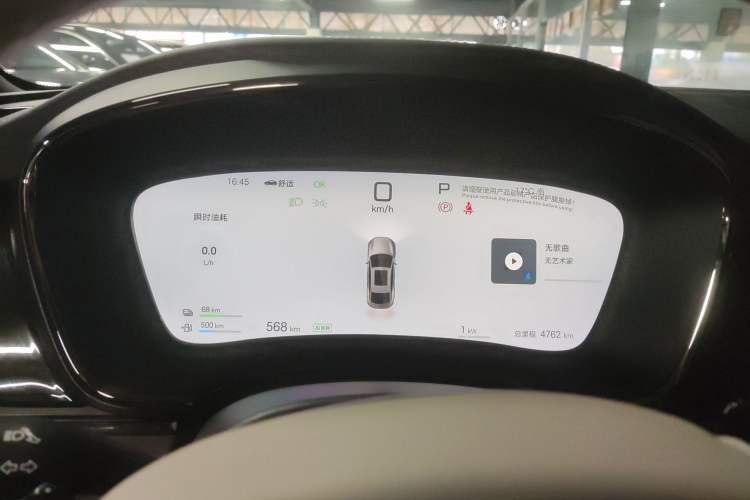 Used BYD Han 2025 DM-i Intelligent Driving Edition 125KM LiDAR Flagship Model
