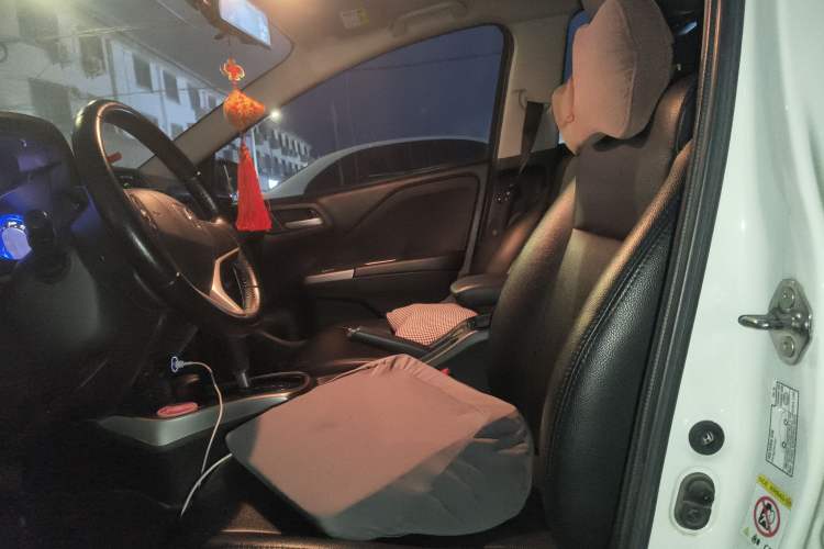 Used Honda City 2015 1.5L CVT Flagship Edition
