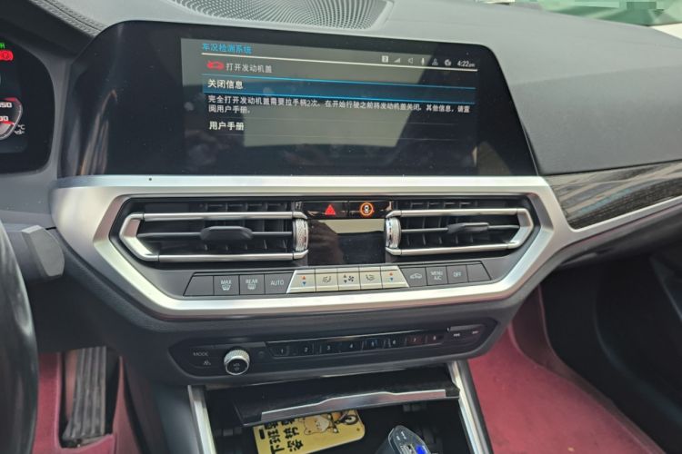 Used BMW 3 Series 2021 Restyled 325Li M Sport Package